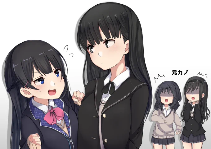 がんばれ委員長!!元カノも応援してるゾ!!
#みとあーと 