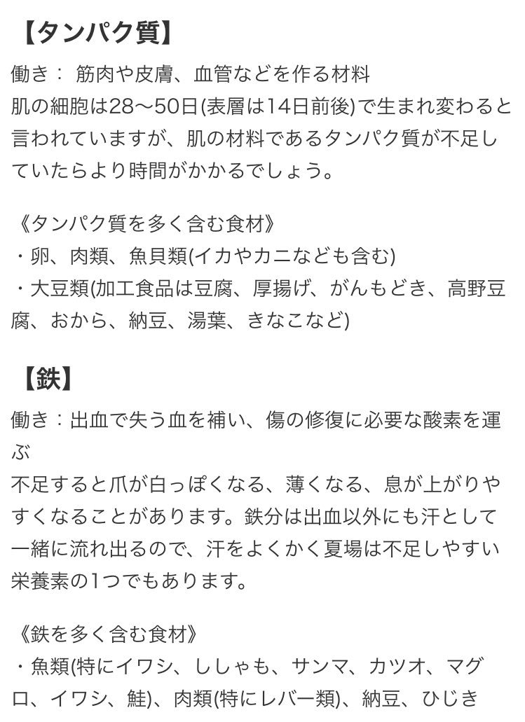 ごぼ美 患部の腫れを早く直す方法 安静 運動 入浴などで血行を促進すると術後の腫れがひどくなる恐れ 患部を心臓より高く上げる 目や鼻の術後は枕を高めに 適切なアイシング 冷やし過ぎng 氷水に浸し固く絞ったタオルを優しく当てる 禁煙 禁酒