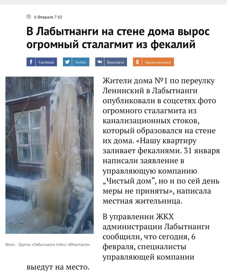 Миссия марсохода Opportunity официально завершилась: он работал 15 лет вместо запланированных трех месяцев - Цензор.НЕТ 5898