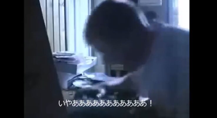 キーボードクラッシャー Rlap6t3 Twitter