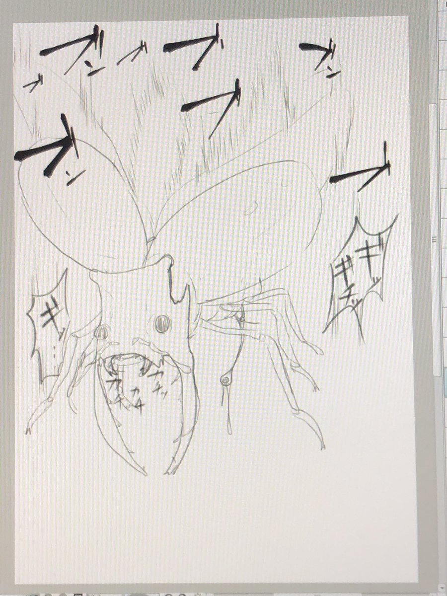 ベアグリルスの動画見た 