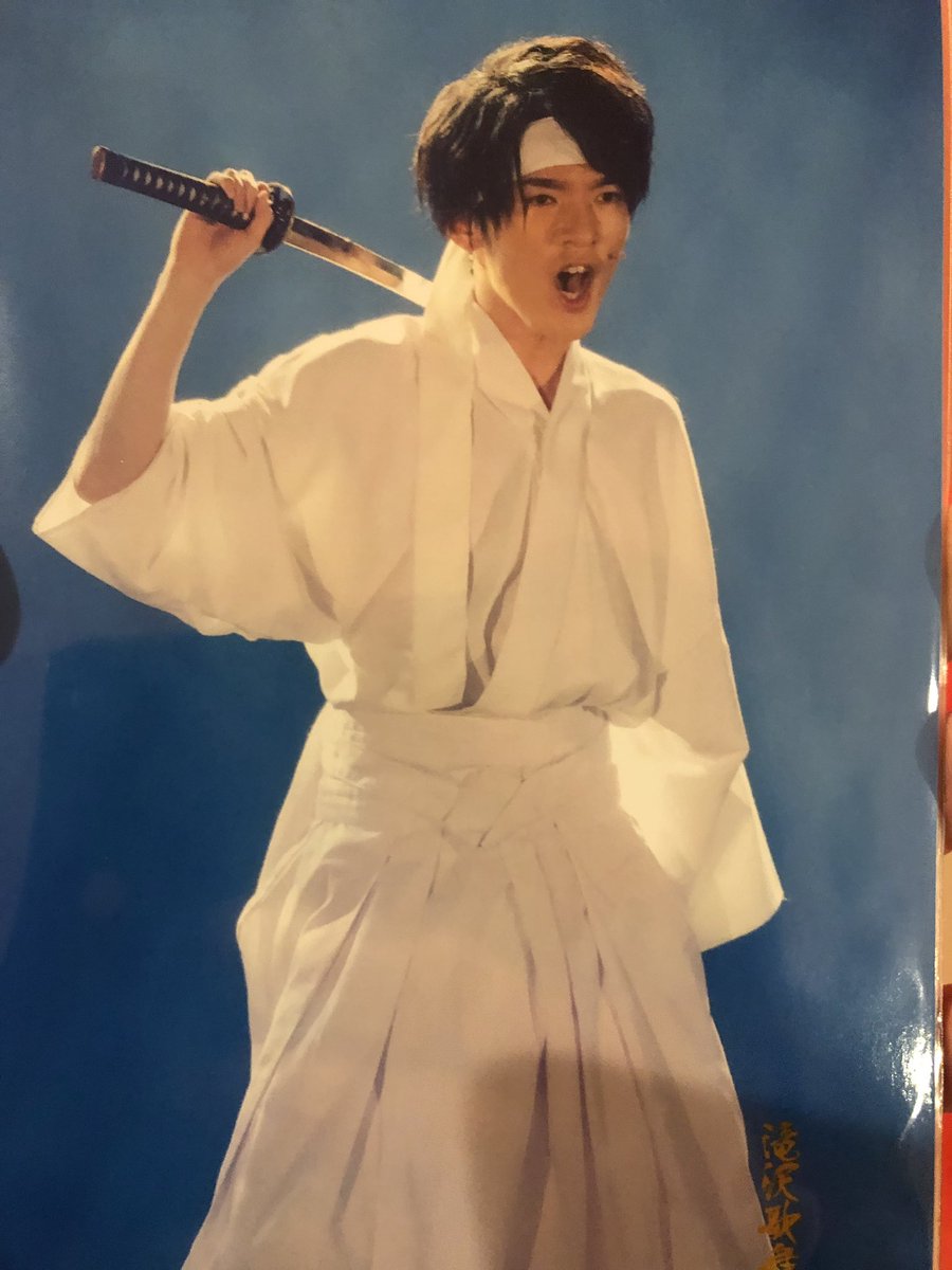 mai on X: 