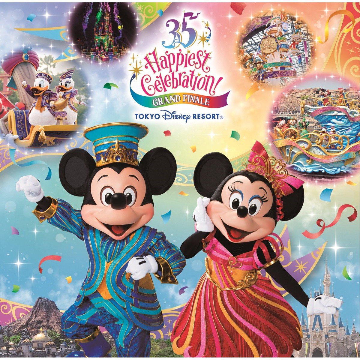 ディズニー公式 いよいよグランドフィナーレへ 東京ディズニーリゾート 35周年 Happiest Celebration グランドフィナーレのミュージック アルバムがパーク先行発売中 2月日一般発売 ピクサーの仲間たちが繰り広げる ピクサー プレイタイム のcdは ディズニー公式 いよいよグランドフィナーレへ 東京ディズニーリゾート 35周年 Happiest Celebration グランドフィナーレのミュージック アルバムがパーク先行発売中 2月日一般発売 ピクサーの仲間たちが繰り広げる ピクサー プレイタイム のcdは