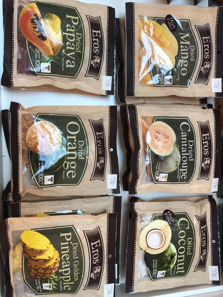 Alrifaioman's tweet photo. New new new!! Healthy snacks for affordable prices!! Pass by to try it! #new #عمان_الجميلة #oman #muscat https://t.co/AimLr9aYxL