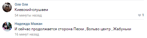 Bylbyleva's tweet photo. https://t.co/m8qMumCrXt
