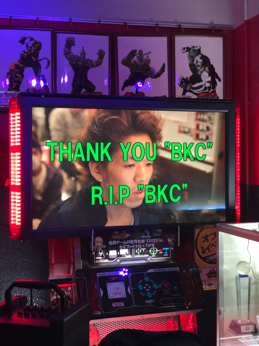 Tribute to bkc <a href="/tkgs8941/">ばくしー(BKC)@Walker Gaming</a> at sugamo Namco arcade. We all miss you. There is also a short movie showing some of his best fights in tekken