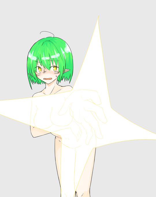 ただひかるだけの魔法 