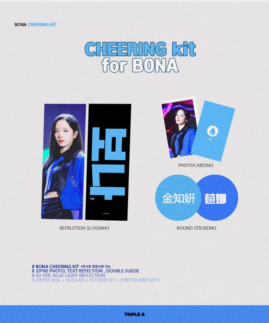 Little_Shop_04's tweet photo. [MY GO] 2019 CHEERING KIT for cosmic aaa by @WJSN3A 💕
⏰ 2019.02.16
👉 DM me / place order at https://t.co/DP0bmZzaVr
#wjsn #우주소녀 #seola #KimHyunJung #김현정 #설아 #bona #보나 #김지연 #kimjiyeon #luda #이루다 #루다 #leeluda #littleshop04 https://t.co/cZ3WBU7FM8