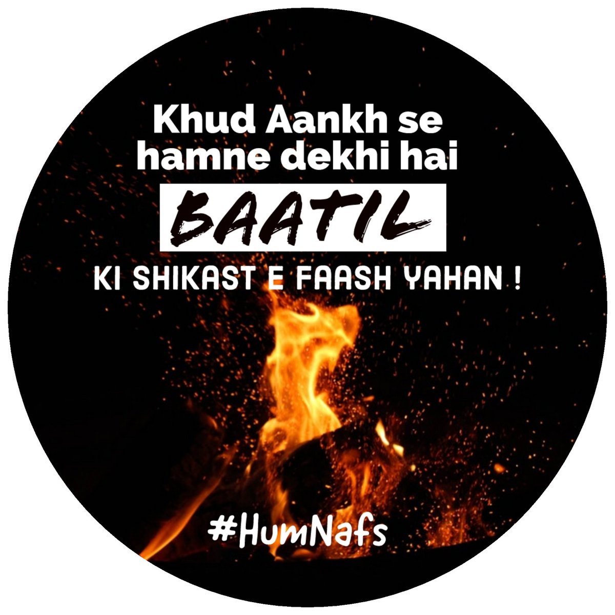nidaspruce's tweet photo. #DemocraticAMUVsRepublicTv
#HumNafs
#AMU https://t.co/xuj69TtUtg