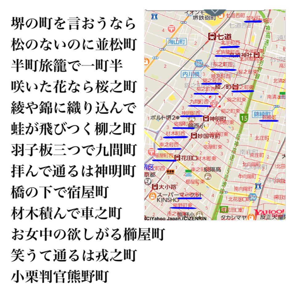 50 布団 太鼓 歌 Mbaheblogjpuxy6