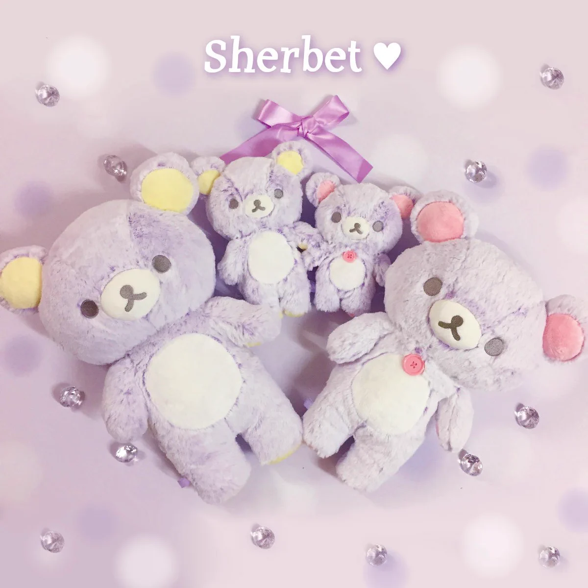 【激レア】コリラックマ パープル シャーベットぬいぐるみ Mサイズ リラックマストア&すみっコぐらしshop【公式】 on X: 