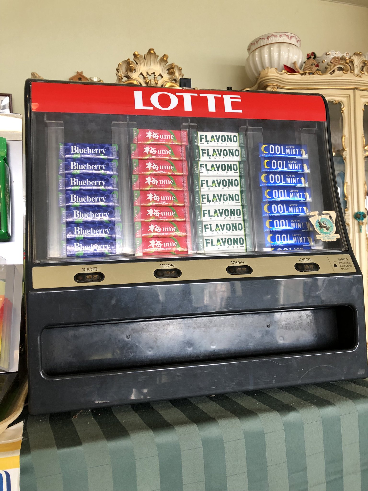 ロッテガム 自販機 - 店舗用品 ロッテガム 自販機 - 店舗用品