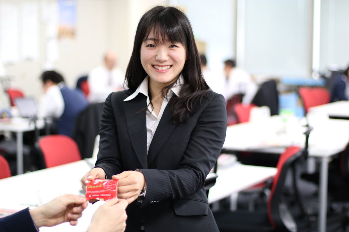 Japan Airlines Jal Twitterissa 今日は バレンタインデー Jalアスリート社員の土井杏南 Qnqn 101 です いつもjal公式twitterを見てくださっている皆さまに感謝の気持ちを込めて 機内や一部の搭乗ゲートでもチョコをプレゼントしているので受け取って