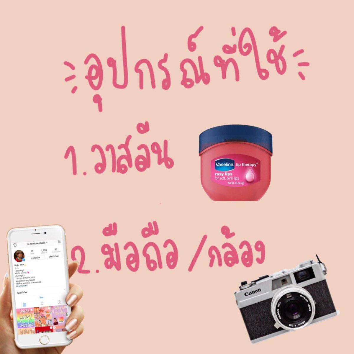 ₍ ⺣̤̬ ₎ tweet media