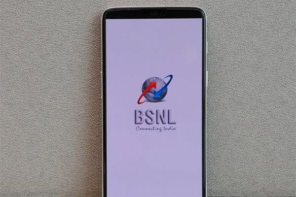 punjabkesari's tweet image. #BSNL को बंद करने की सोच रही केंद्र सरकार! punjabkesari.in/business/news/… 

#ShuttingDown