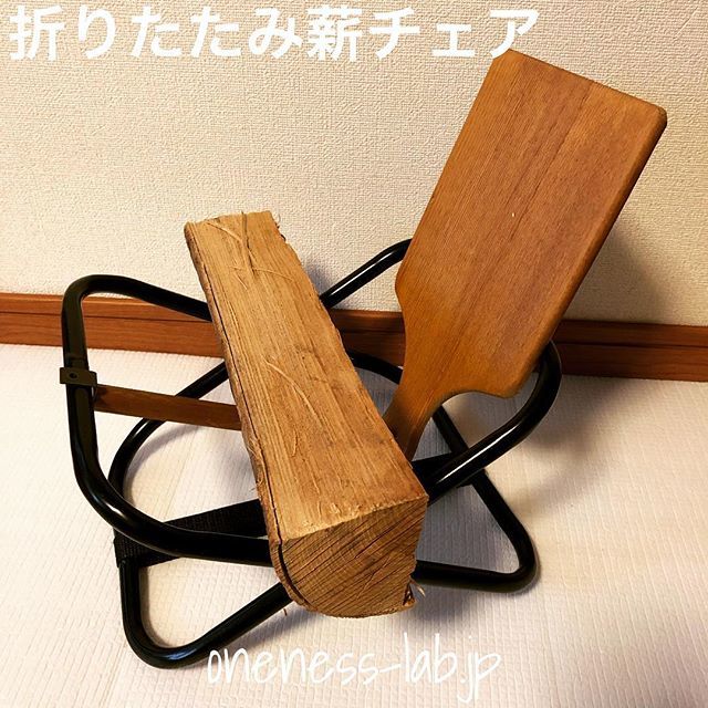 ダイソーまな板 ダイソーまな板