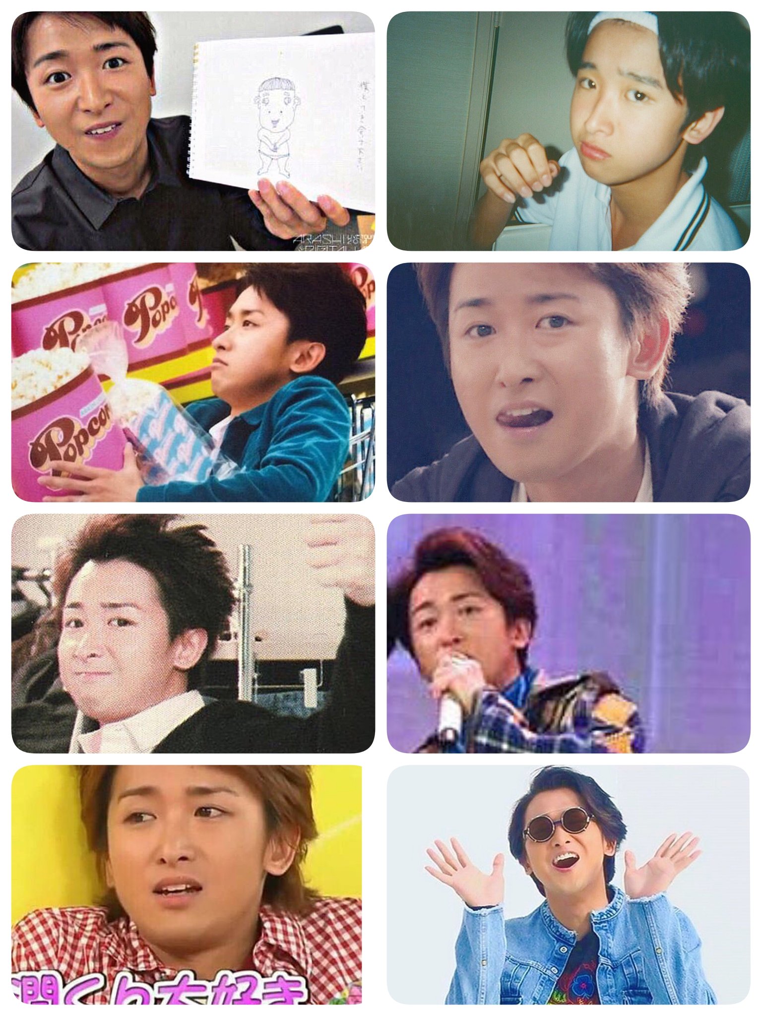S Love個ツイﾐﾃ 大野智 5 可愛いでしょ 大野智さんが大好きです 大野智さんの笑顔が大好きです T Co Wafebxoyt3 Twitter