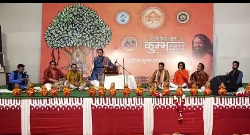 anupjalota's tweet image. Had a fulfilling experience and utter delight to perform at Paramarth Ashram in the city of Sangam, Prayagraj…

#Prayagraj
#Kumbh2019
#Kumbhamela2019