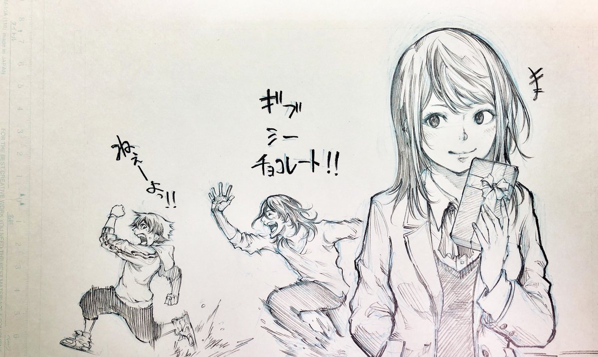 DEART_Akeji's tweet photo. 明日はバレンタインですね https://t.co/K5ptbhUjx1