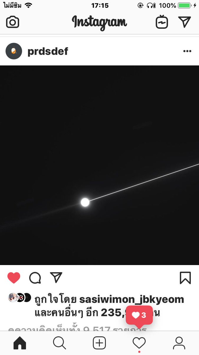 Porn87931335's tweet photo. ยูนิตคู่. ดีต่อใจ@GOT7Official #GOT7_PresentYOUandME #GOT7 #I_WONT_LET_YOU_GO #JU2 #FOCUS https://t.co/E3u6Qa5Go5