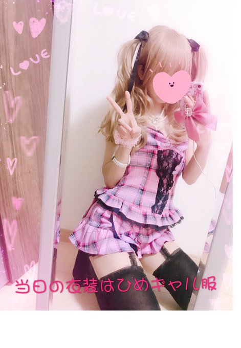 Twitterのコスプレ画像41