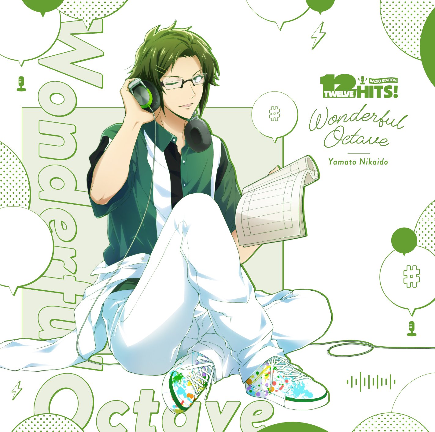 アイナナ wonderful octave 12hits CD 16人セット アイナナ wonderful octave 12hits CD 16人セット（Lantis