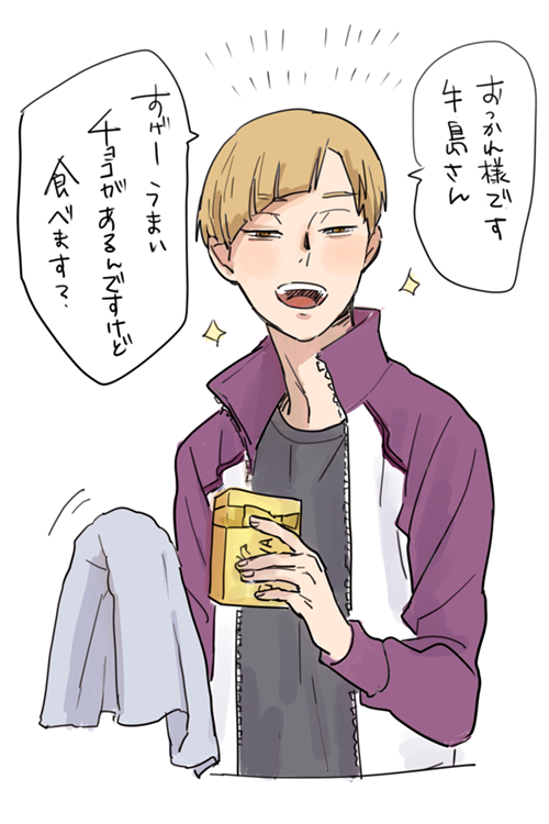 いろんなタイミングでねじ込んでくる 