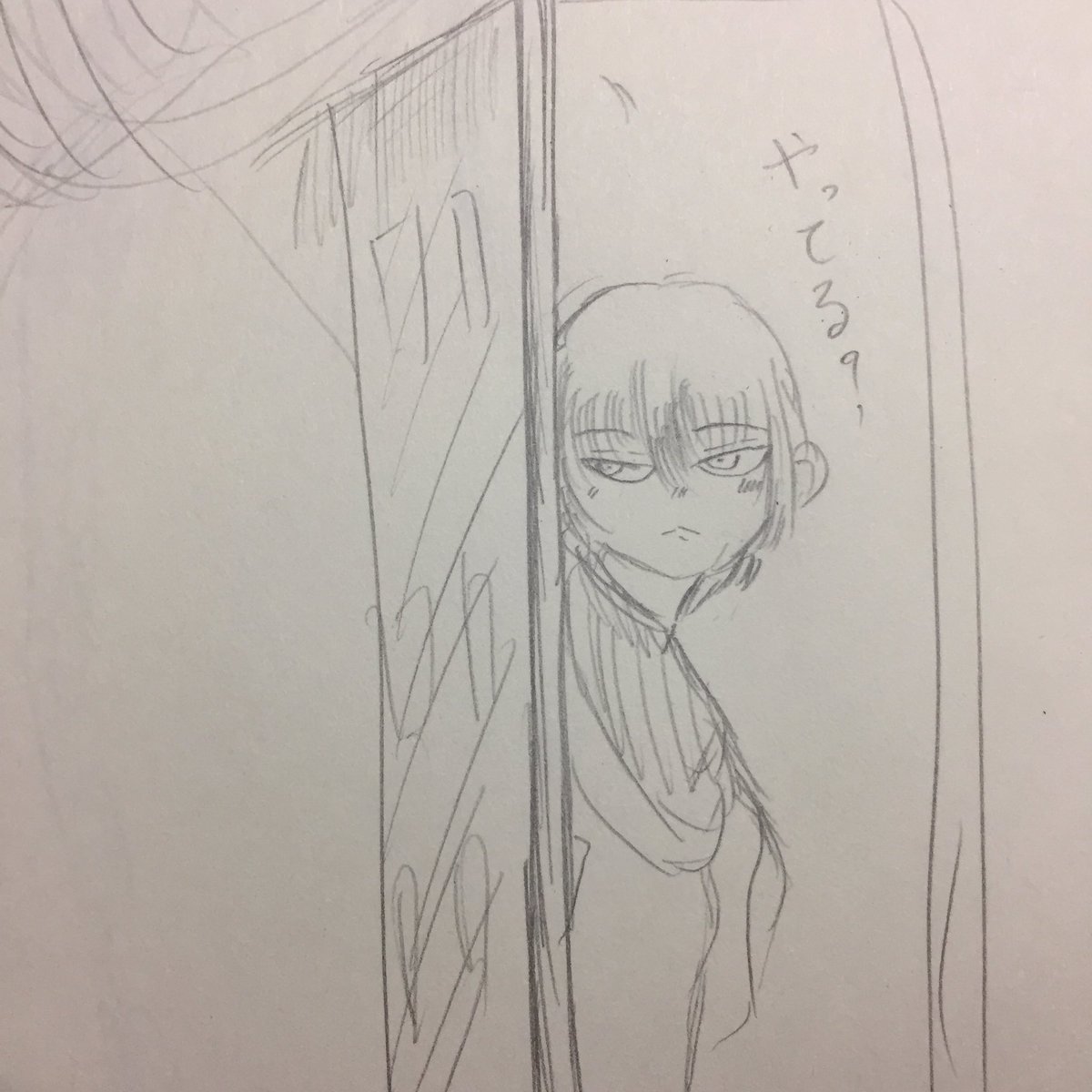 KoseHiro84's tweet photo. #cafe_ML
気になる姉さん タグ失礼しました https://t.co/BKMHQq9Oud