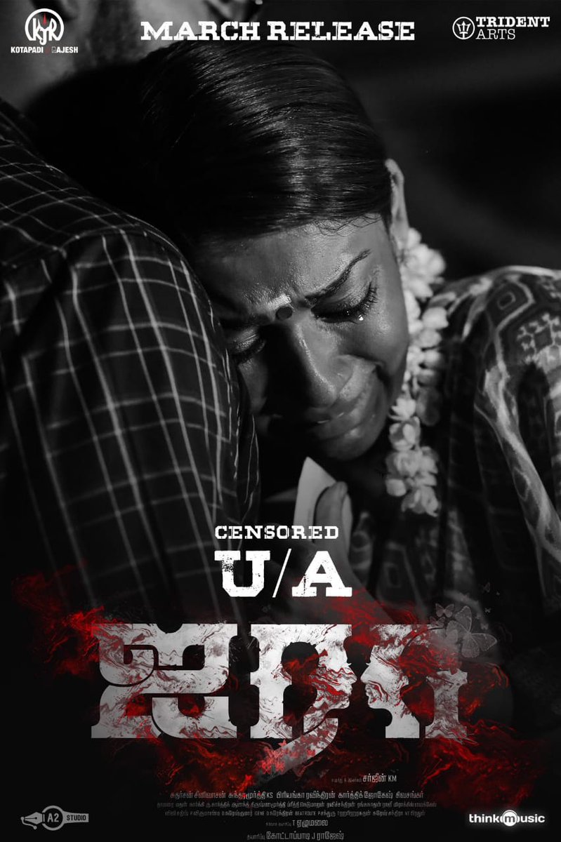 nayantharaTeam's tweet photo. #Airaa Fan Made 🔥👌
Design : #A2studios
#LadySuperstar #Nayanthara https://t.co/JK1ShucL4E