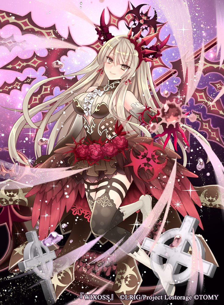 ウィクロス ナナシ 其ノ四ノ獄 P-LR カード詳細 – WIXOSS-ウィクロス