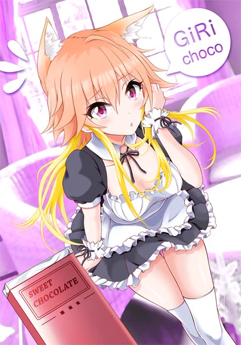 猫耳メイドの飛鳥さん。めちゃ乙女なところも見てみたいです。  #imas  #バレンタインデー  #二宮飛鳥 