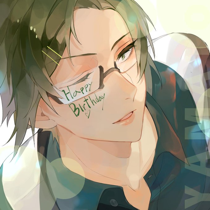 「緑色の眼 誕生日」のTwitter画像/イラスト(古い順)