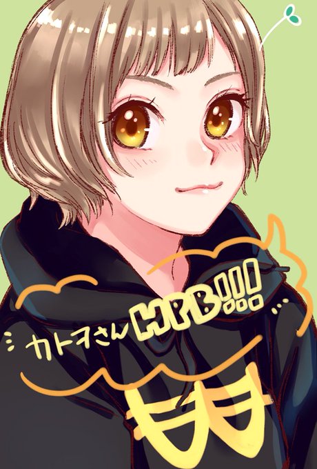 可愛いイラストのtwitterイラスト検索結果 古い順