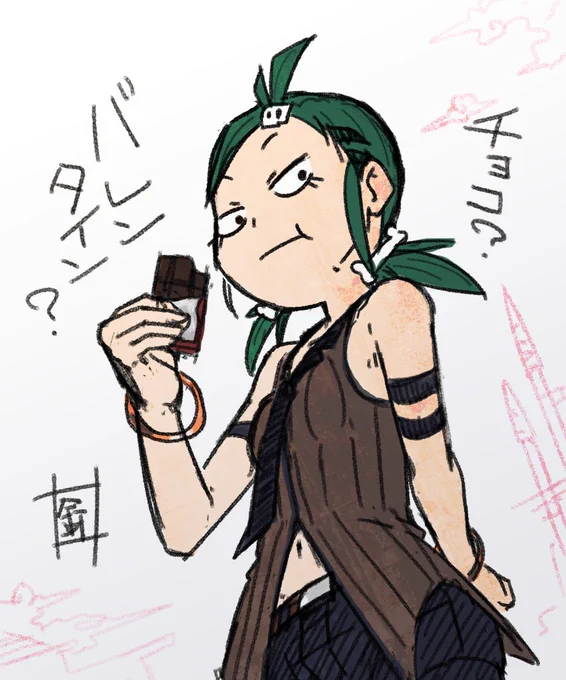 14日かー 