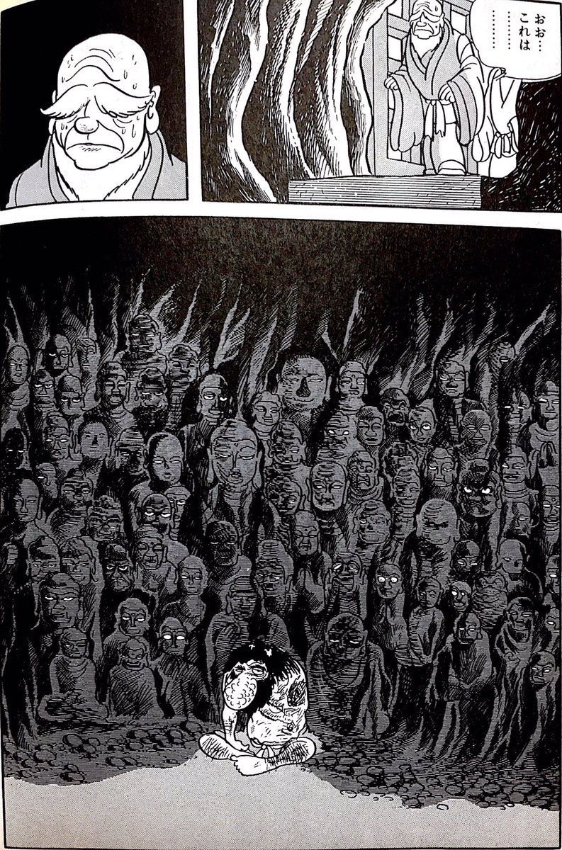 𝖸𝗈 𝖮𝗄𝖺𝖽𝖺 A Twitter Marumovich 我王にはグッとくるよね 手塚治虫 漫画に出てくる大きい鼻のキャラは自己投影かな T Co An6ngugpl9 Twitter