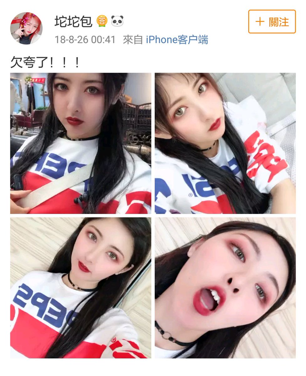 盗图举报on Twitter 欢迎大家伸出小手 点点鼠标 向twitter举报盗图号 操作非常简单 如图