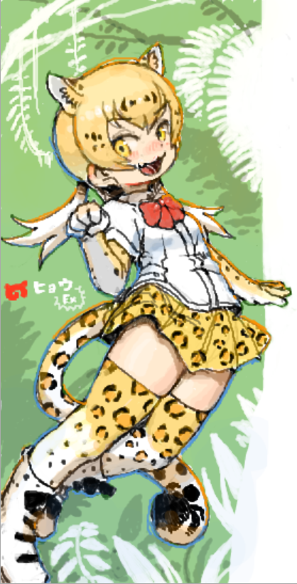 えちゃんず 