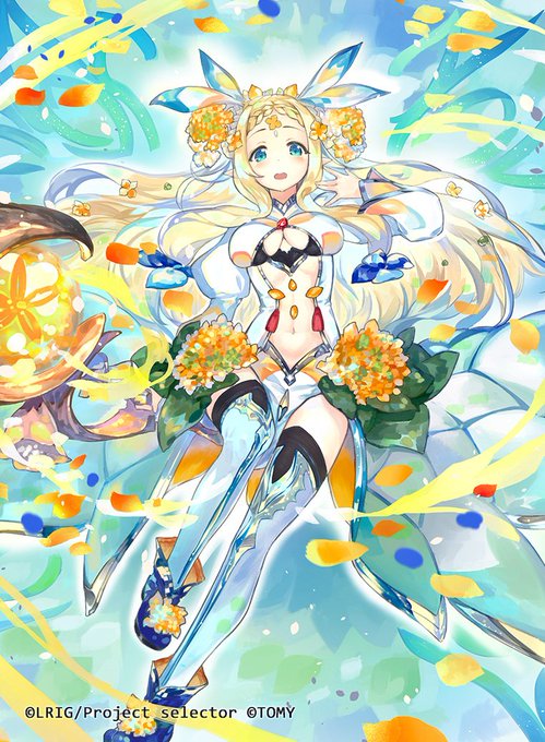 ケプリのtwitterイラスト検索結果 古い順 ケプリのtwitterイラスト検索結果 古い順