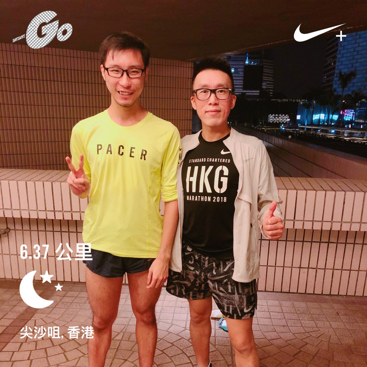 stripeboy's tweet image. Home Run 嘅感覺返晒嚟。 #nrc #shakeoutrun #werunhkg #nikehkg #nikeplus #justdoit