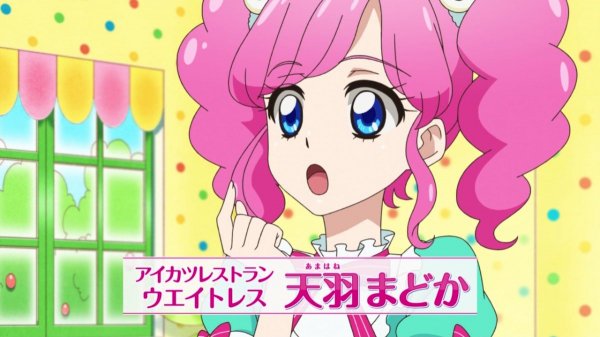 天羽まどか生誕祭2019 まどかはかわいいの遺伝子から生まれしかわいい