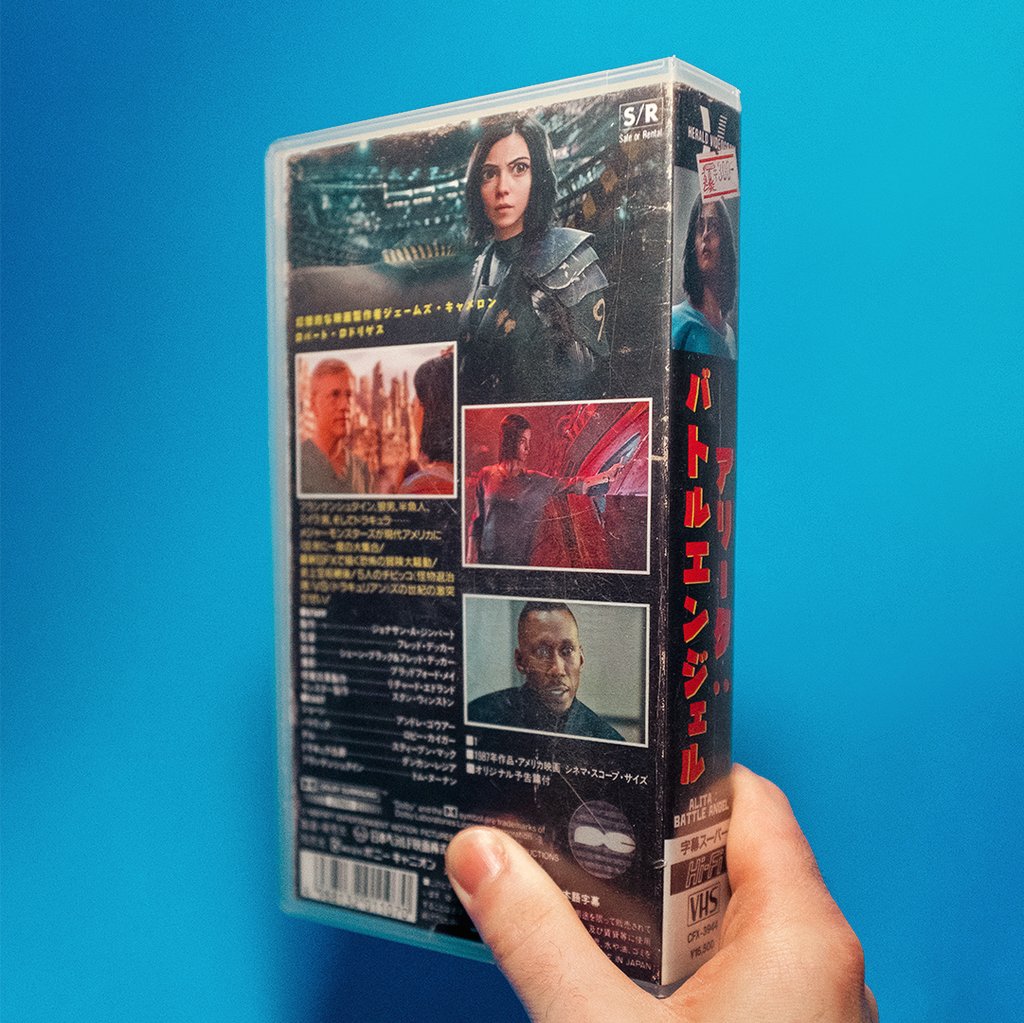 Just one more day! 📼💥<a href="/AlitaMovie/">Alita Battle Angel</a> #AlitaBattleAngel