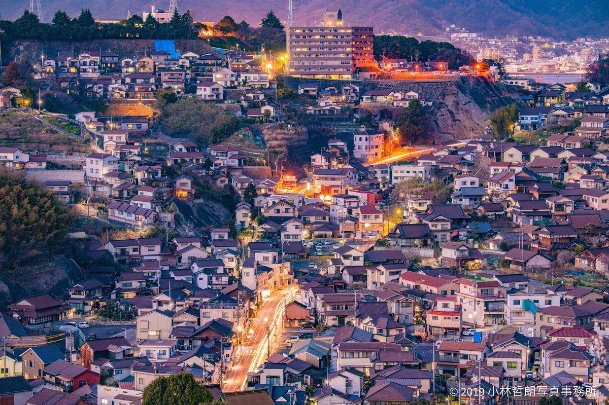 小林哲朗 写真家 坂の町といえば長崎市の景観がとても素晴らしいが 広島県の呉市もいい味出してる T Co Ychqkjnn8l Twitter