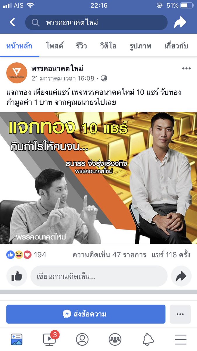 ROBY🤙🏻 tweet media