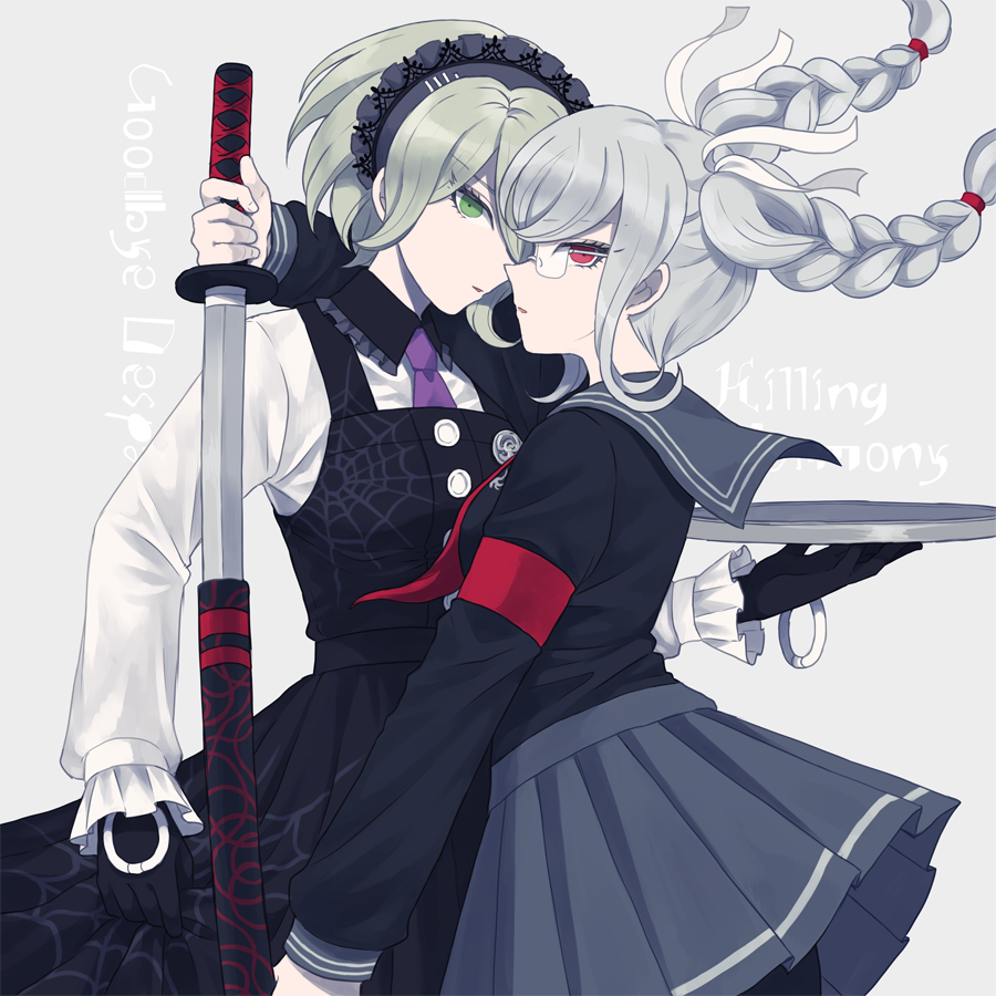 Avainsana スーパーダンガンロンパ2 Twitterissa