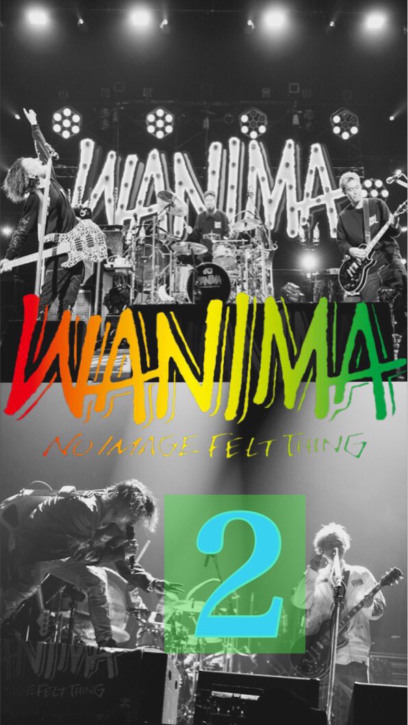 Sekaowanima Love Wanimalove14 Twitter Sekaowanima Love Wanimalove14 Twitter