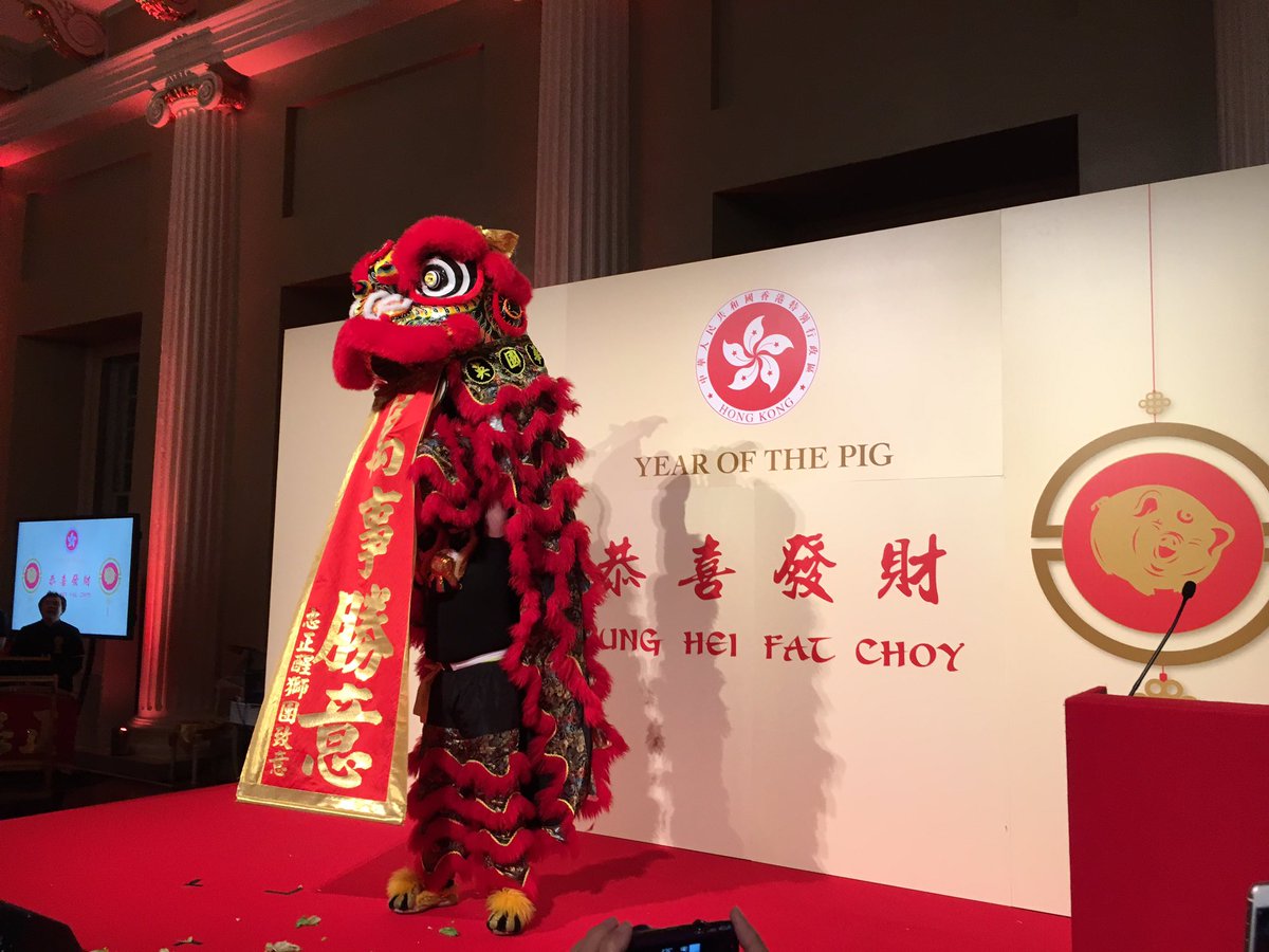 More Chinese New Year celebration at #HK Reception in Banqueting House last night 🎉 Many thanks @InvestHK_LDN @HKTDCLONDON @DaisyIpTDC @WingKoo2 @davi326 for having us! #ChineseNewYear2019