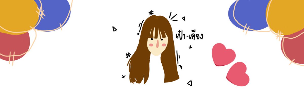 👉🏻pea'nut header ! 👈🏻พรรคนี้พีนัทเร่งทำงาน tweet media