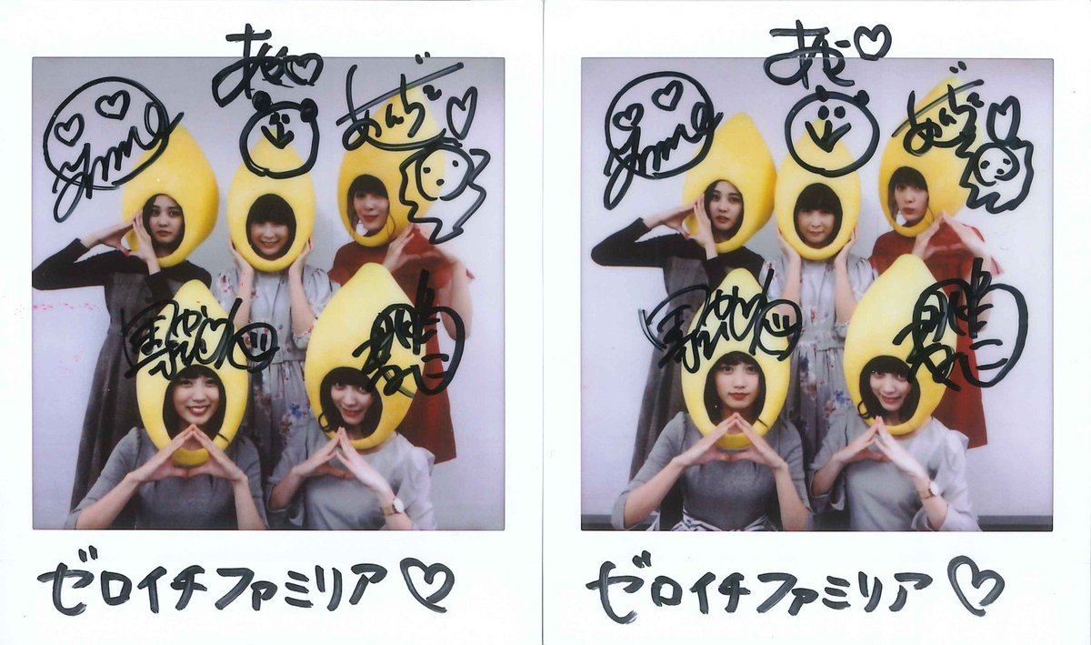 川崎あや＆#アンジェラ芽衣＆#黒木ひかり＆#桃月なしこ＆#林ゆめ の