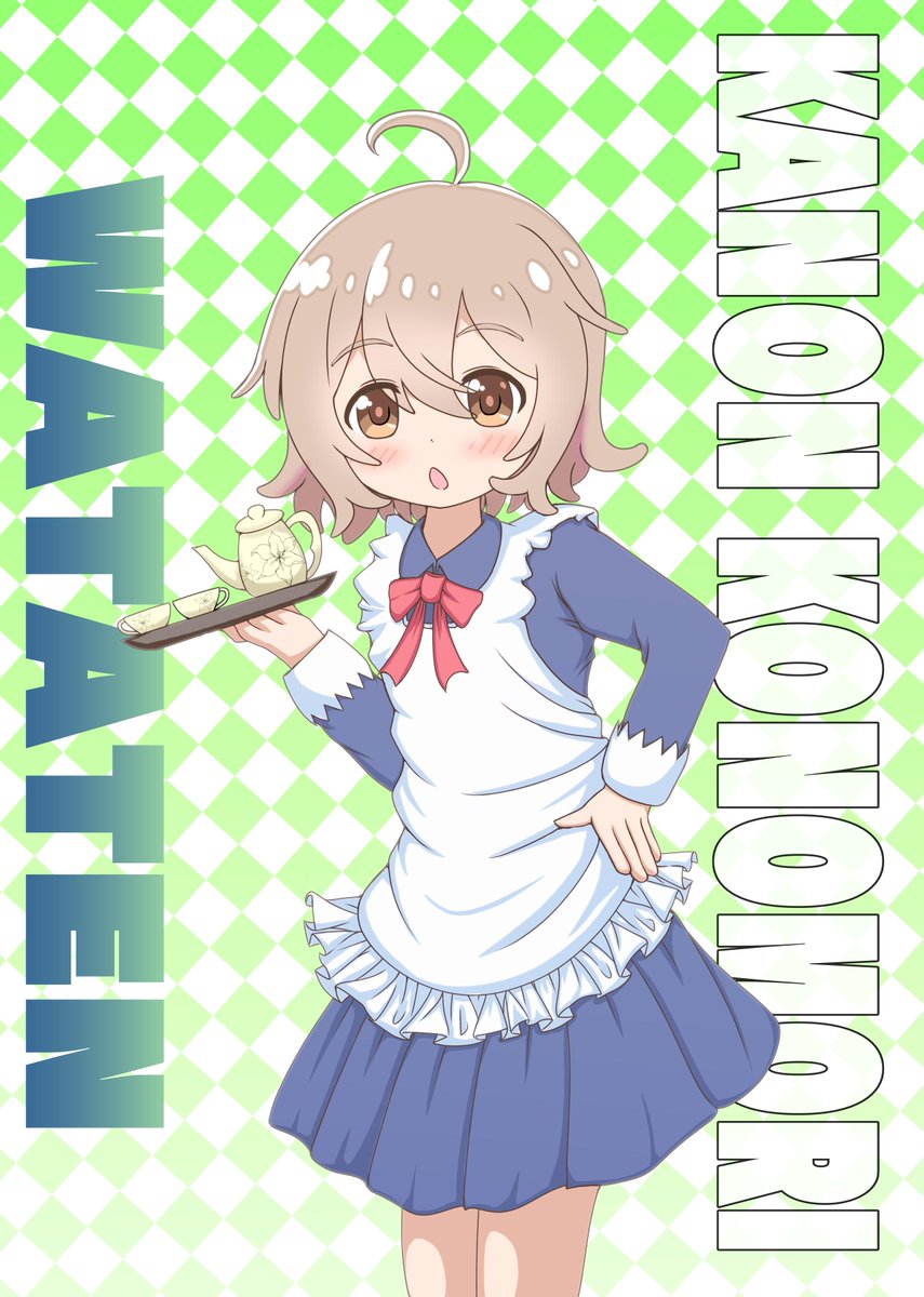 תג 小之森夏音 בטוויטר תג 小之森夏音 בטוויטר