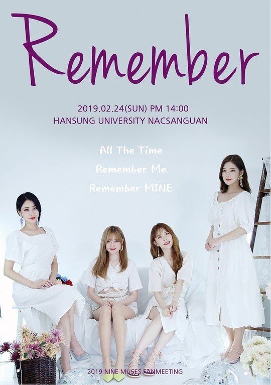 _portalkpop's tweet photo. [INFO] #9Muses anuncia disband e lançamento de um single de despedida https://t.co/pXU63YXDpW